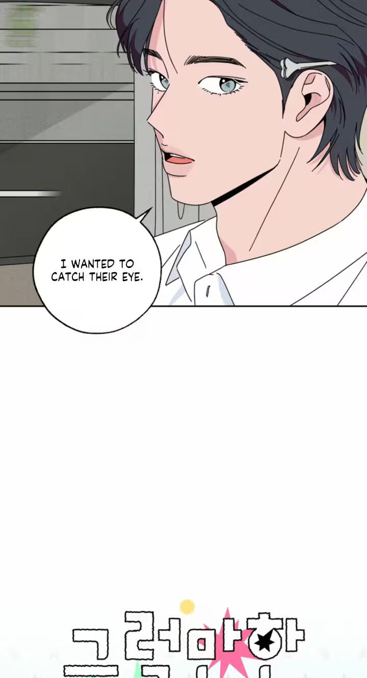 Read A Reasonable Motive chapter 4 image 11 on Lezhin