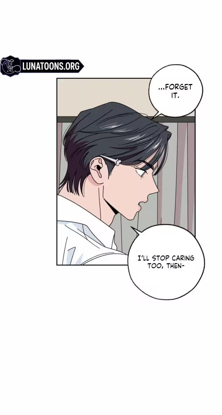 Read A Reasonable Motive chapter 4 image 2 on Lezhin