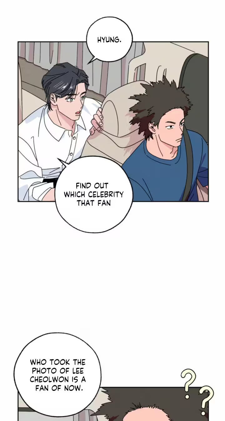 Read A Reasonable Motive chapter 4 image 3 on Lezhin