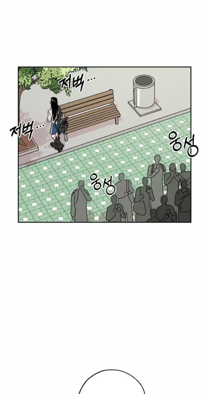 Read A Reasonable Motive chapter 4 image 33 on Lezhin