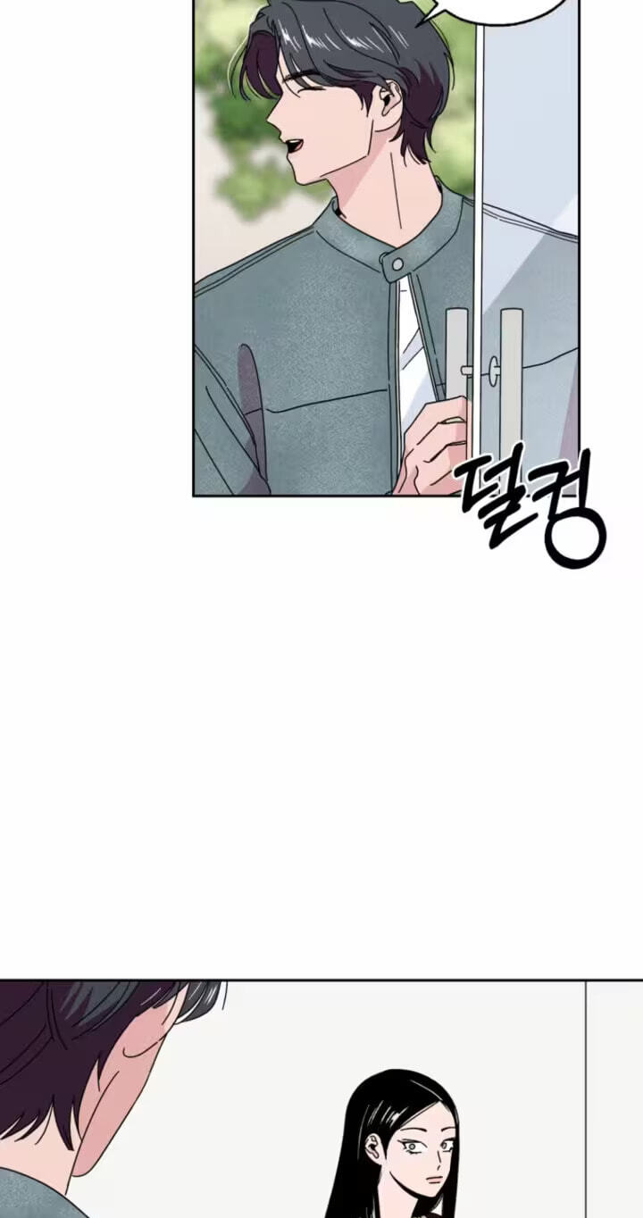 Read A Reasonable Motive chapter 4 image 39 on Lezhin