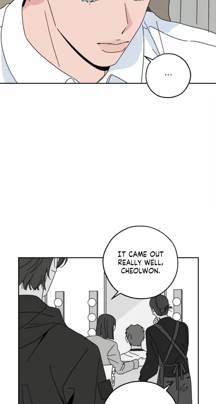 Read A Reasonable Motive chapter 4 image 5 on Lezhin