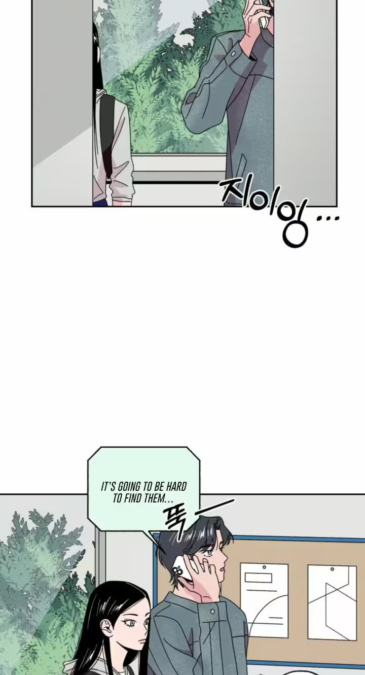 Read A Reasonable Motive chapter 4 image 50 on Lezhin
