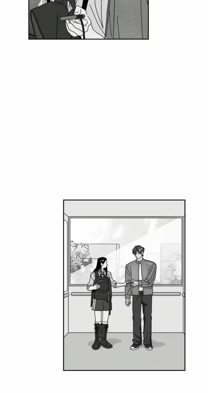 Read A Reasonable Motive chapter 5 image 13 on Lezhin