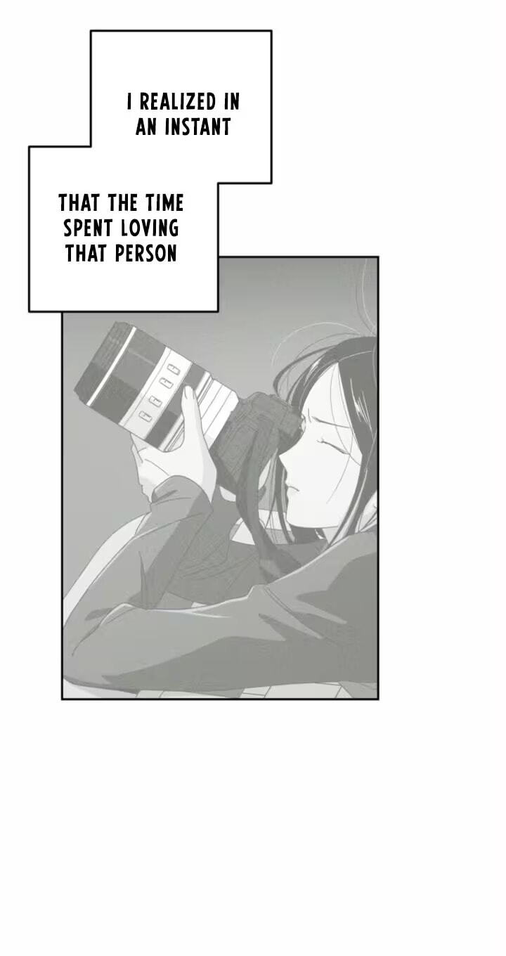 Read A Reasonable Motive chapter 5 image 32 on Lezhin