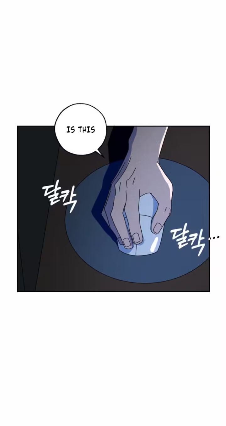 Read A Reasonable Motive chapter 5 image 46 on Lezhin