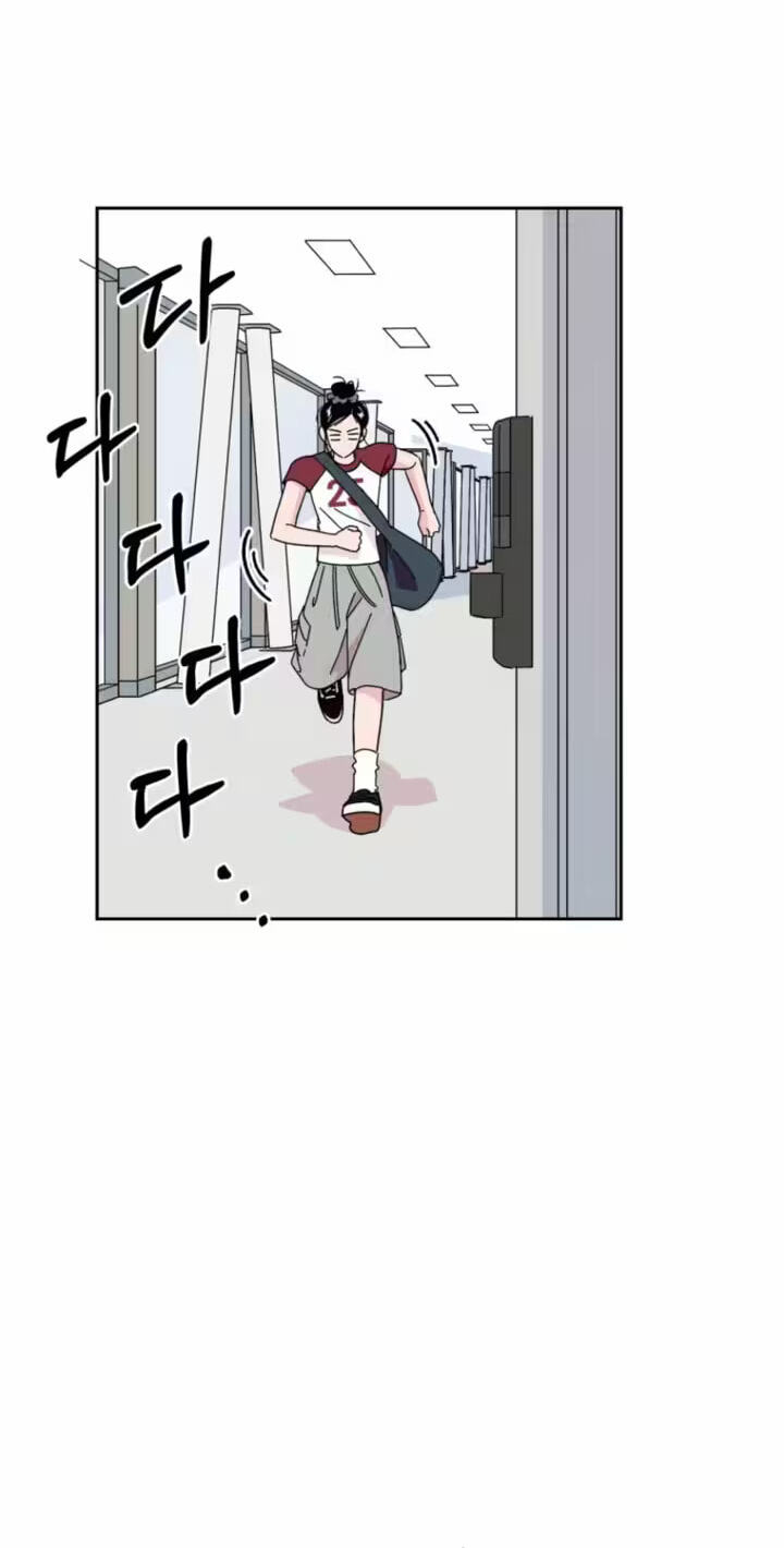 Read A Reasonable Motive chapter 5 image 64 on Lezhin