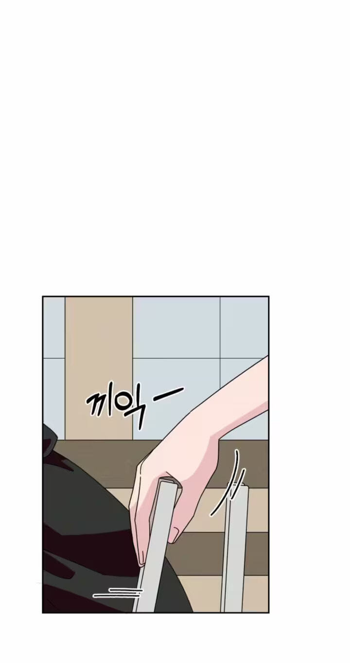 Read A Reasonable Motive chapter 5 image 69 on Lezhin