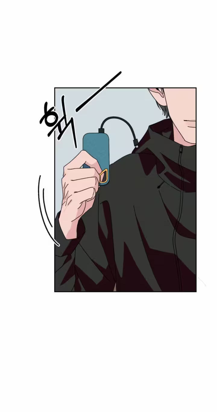 Read A Reasonable Motive chapter 6 image 1 on Lezhin