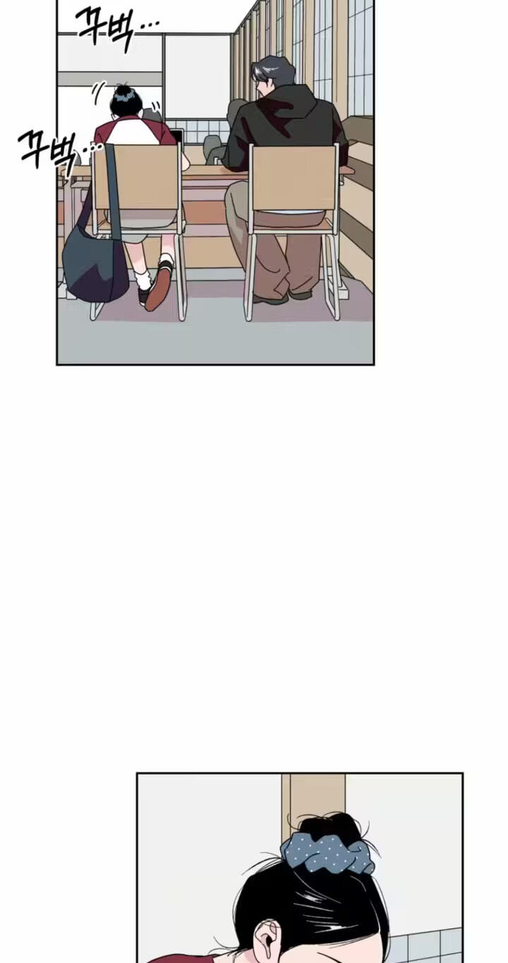 Read A Reasonable Motive chapter 6 image 13 on Lezhin