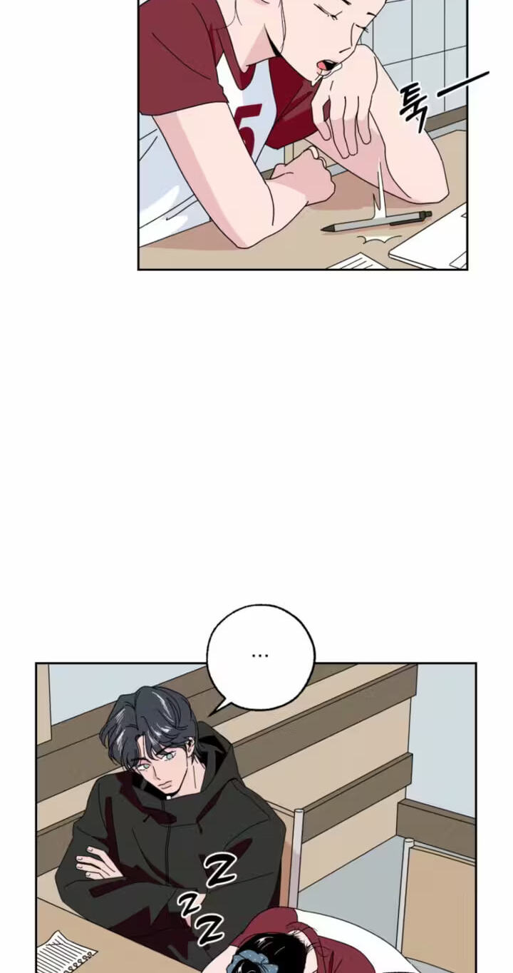 Read A Reasonable Motive chapter 6 image 14 on Lezhin