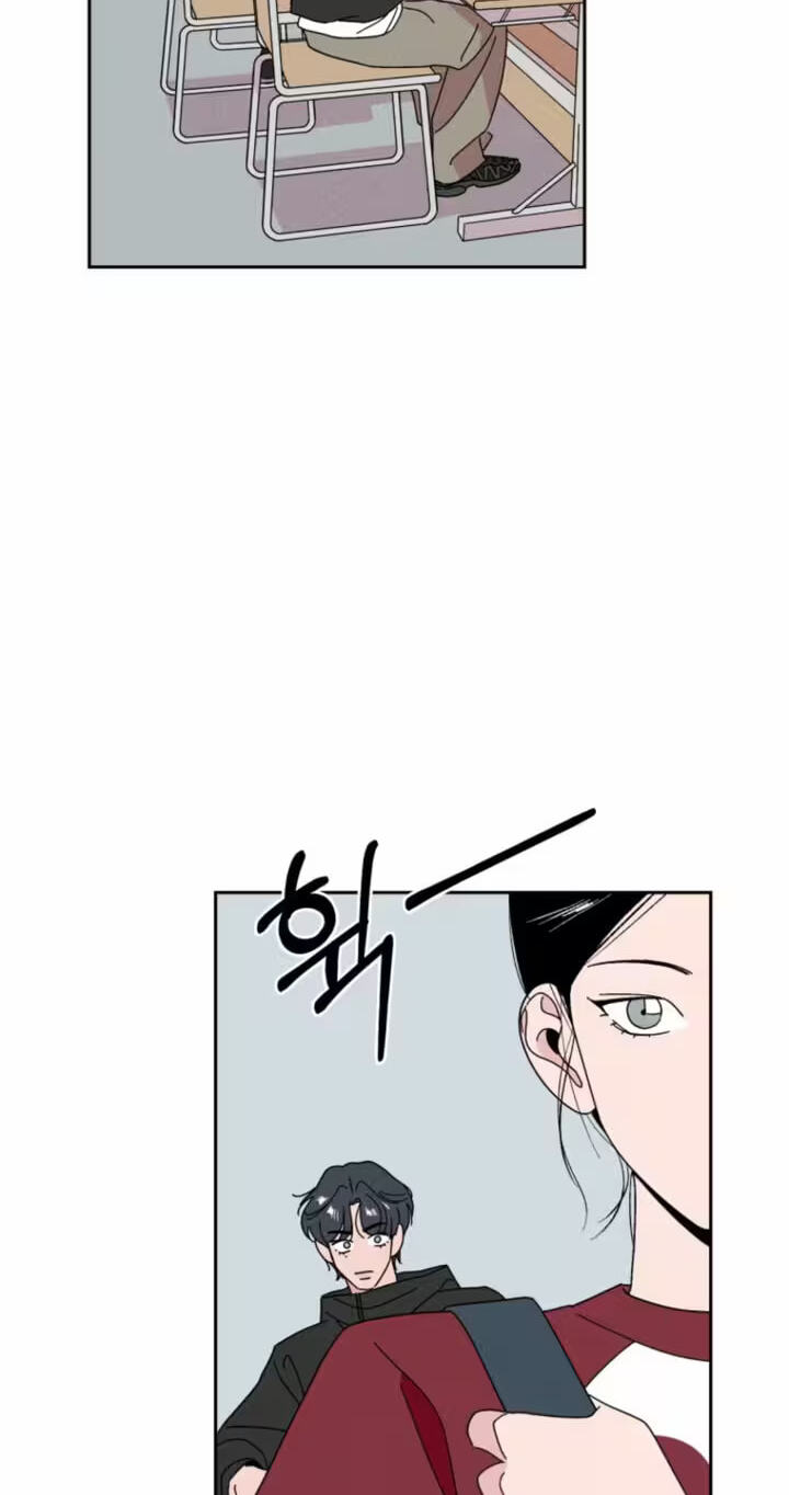Read A Reasonable Motive chapter 6 image 20 on Lezhin