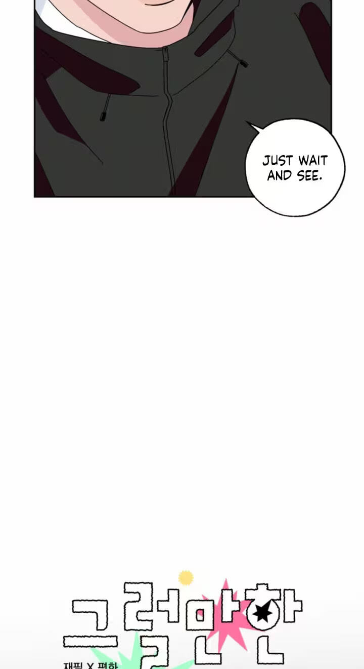 Read A Reasonable Motive chapter 6 image 37 on Lezhin