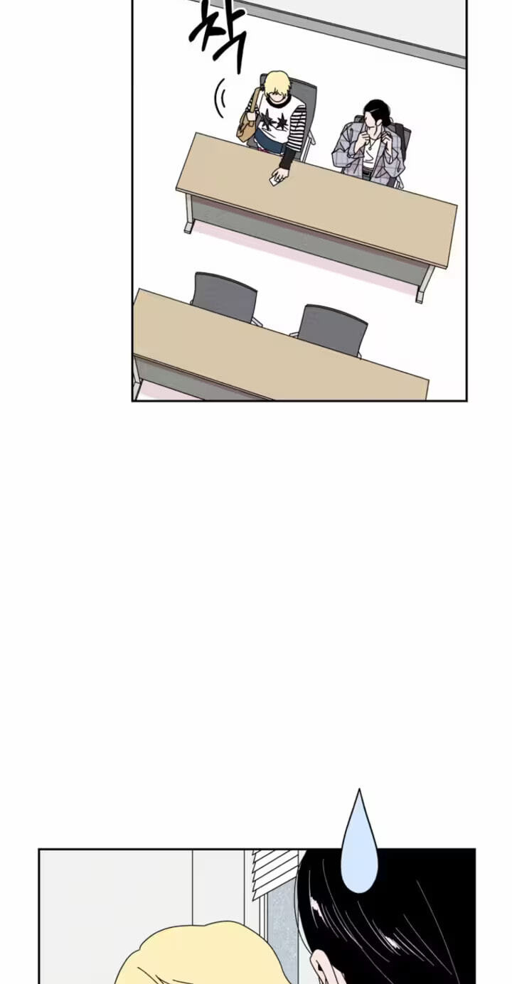 Read A Reasonable Motive chapter 6 image 49 on Lezhin