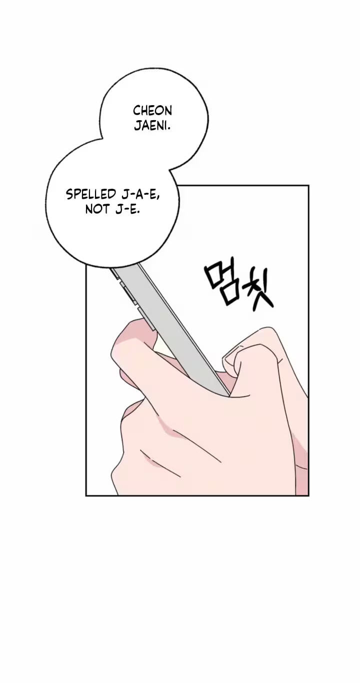 Read A Reasonable Motive chapter 6 image 62 on Lezhin