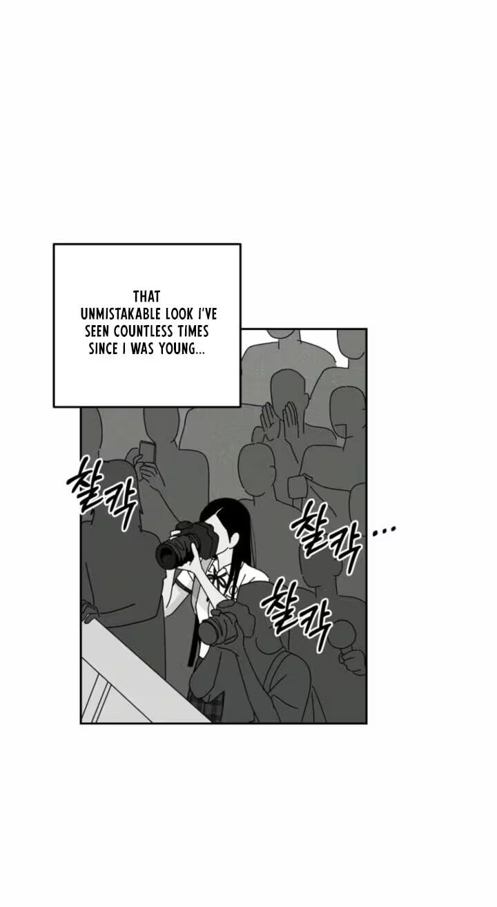 Read A Reasonable Motive chapter 6 image 65 on Lezhin