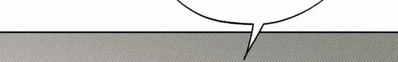 Read A relationship that should never be. chapter 1.1 image 39 on Lezhin