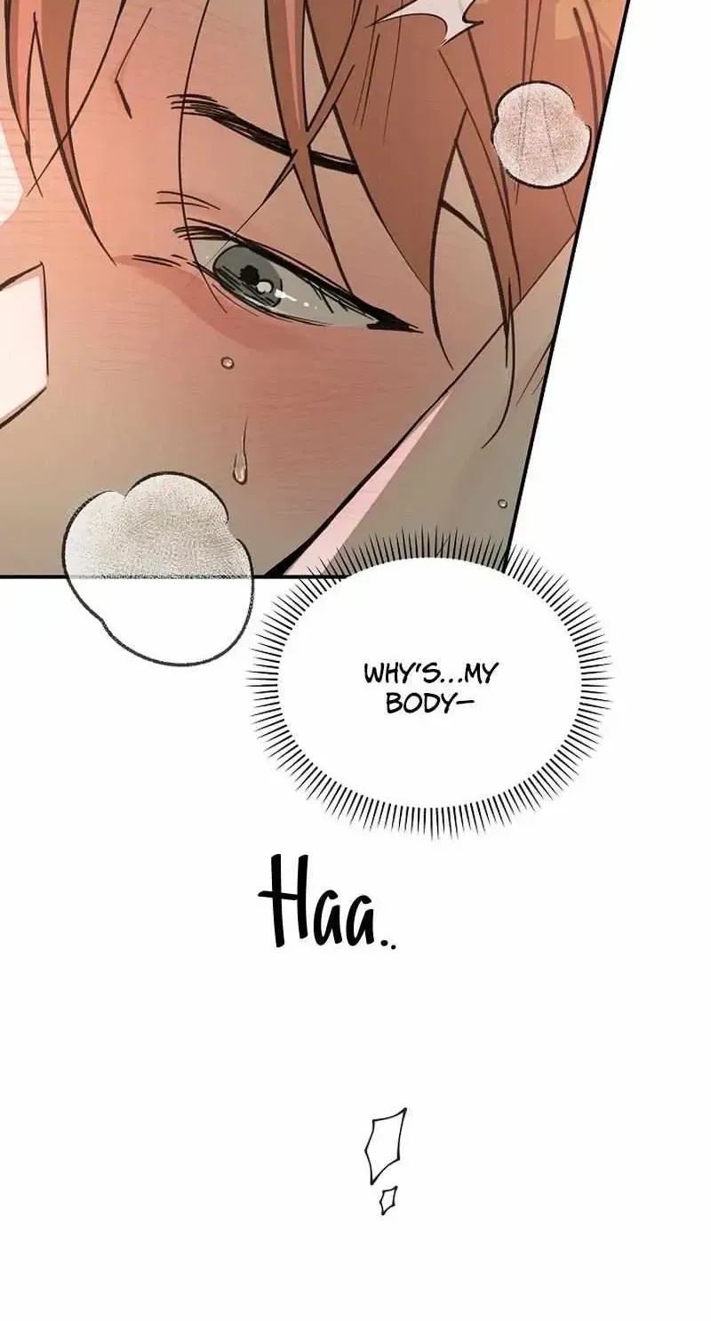 Read A relationship that should never be. chapter 1.1 image 58 on Lezhin