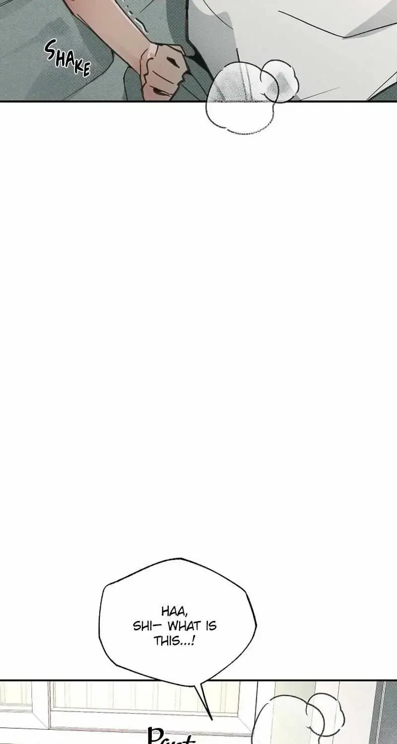 Read A relationship that should never be. chapter 1.1 image 66 on Lezhin