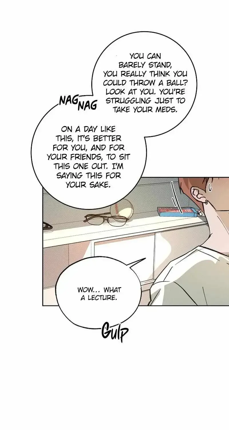Read A relationship that should never be. chapter 1.2 image 28 on Lezhin