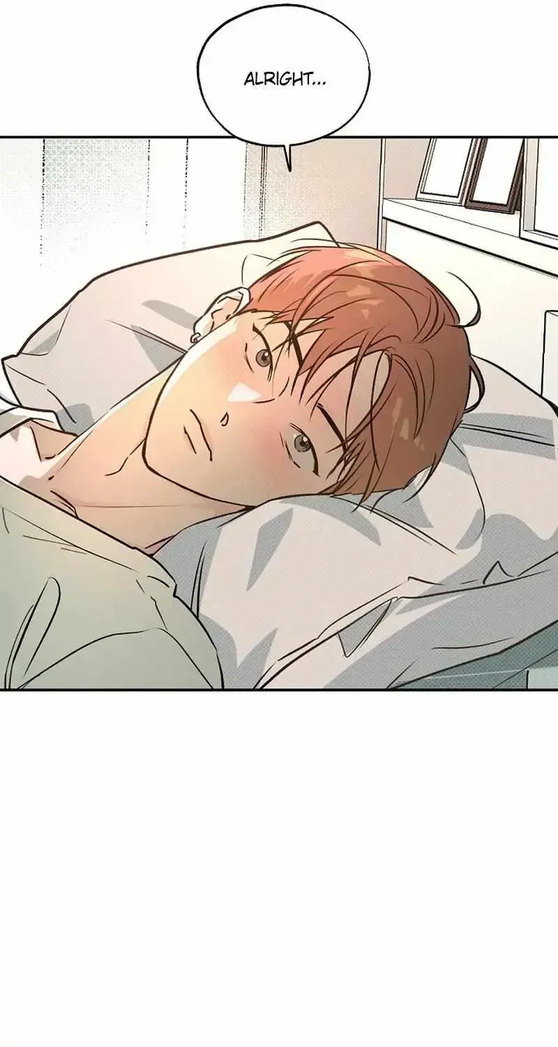 Read A relationship that should never be. chapter 1.2 image 45 on Lezhin