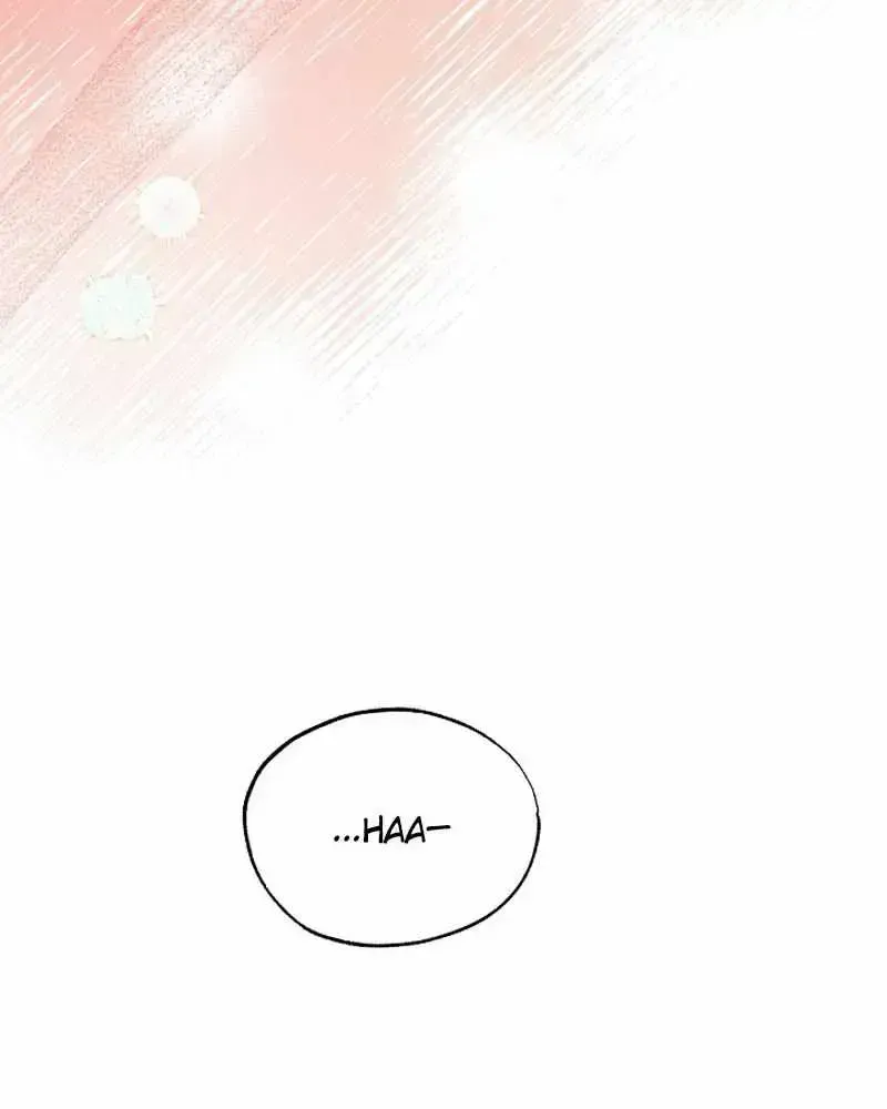 Read A relationship that should never be. chapter 1.2 image 54 on Lezhin