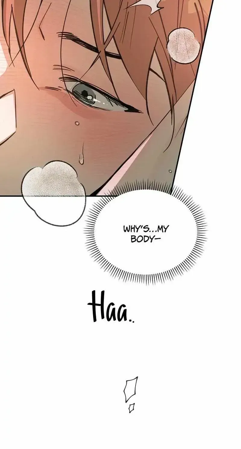Read A relationship that should never be. chapter 1.2 image 58 on Lezhin