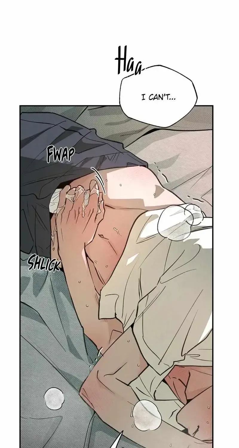 Read A relationship that should never be. chapter 1.2 image 70 on Lezhin