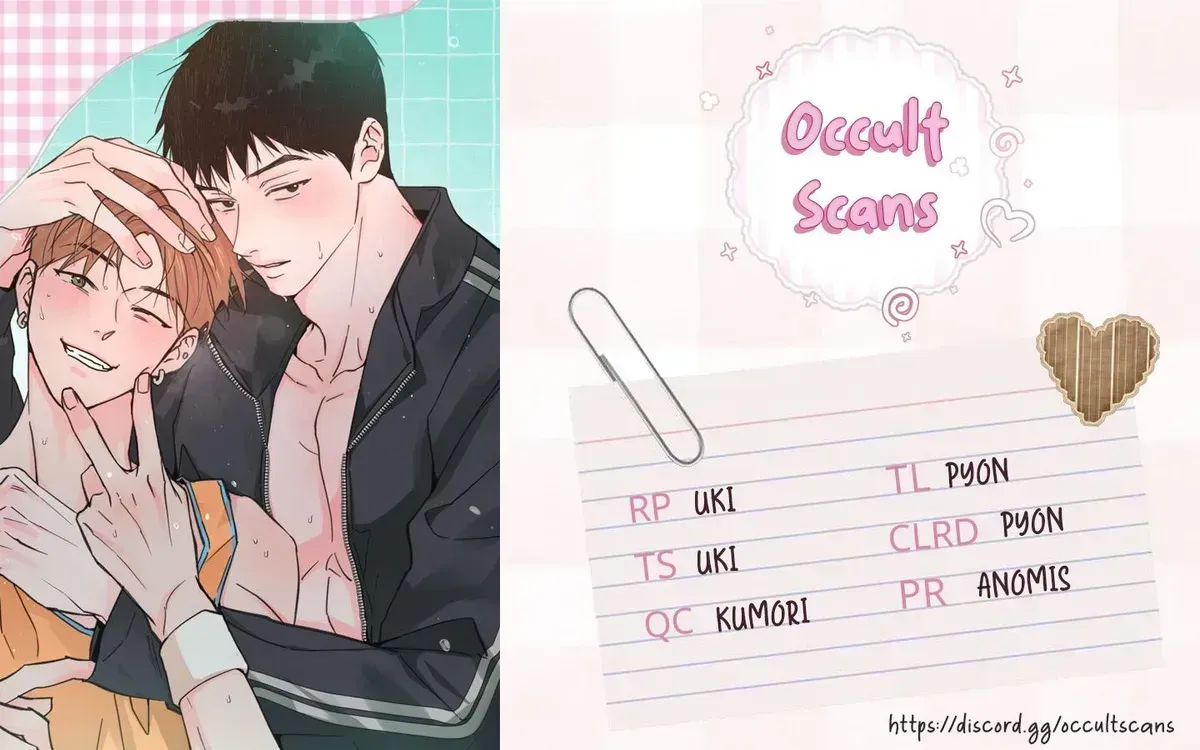 Read A relationship that should never be. chapter 1.2 image 88 on Lezhin
