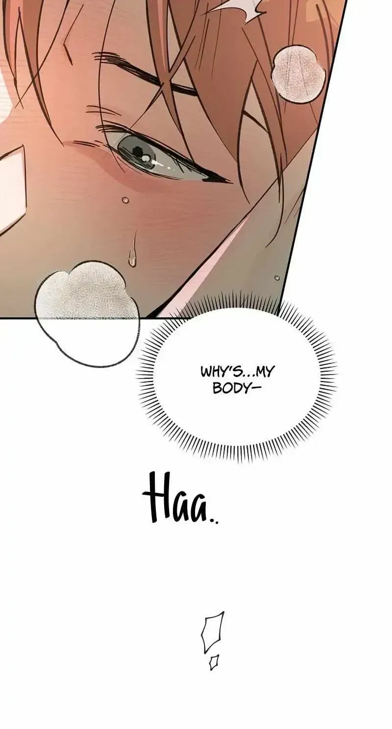 Read A relationship that should never be. chapter 1.3 image 58 on Lezhin