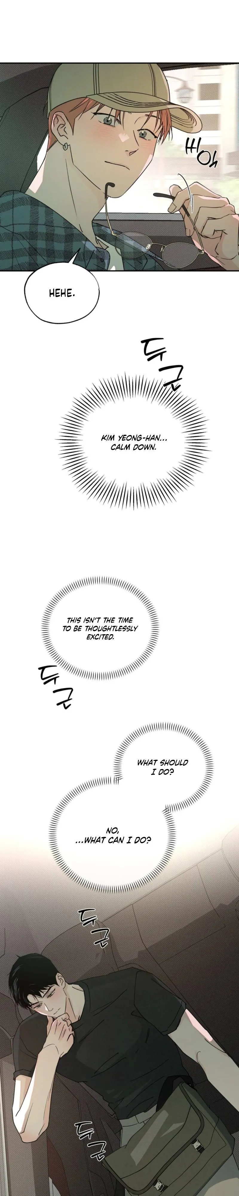 Read A relationship that should never be. chapter 10 image 19 on Lezhin