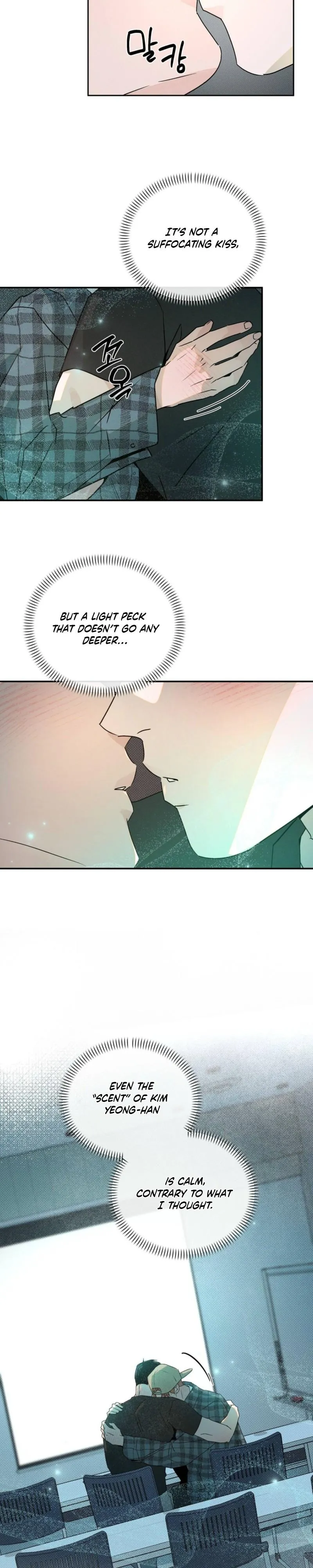Read A relationship that should never be. chapter 10 image 2 on Lezhin