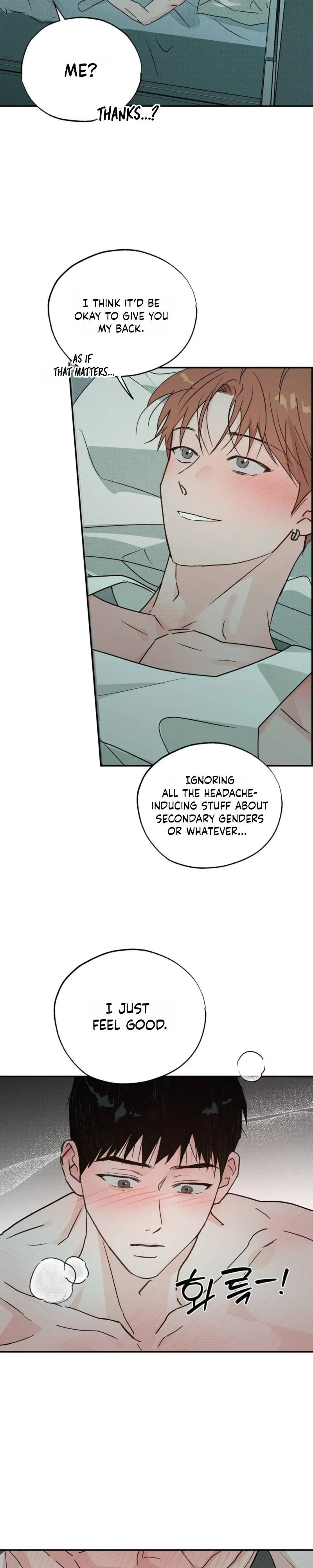 Read A relationship that should never be. chapter 13 image 10 on Lezhin