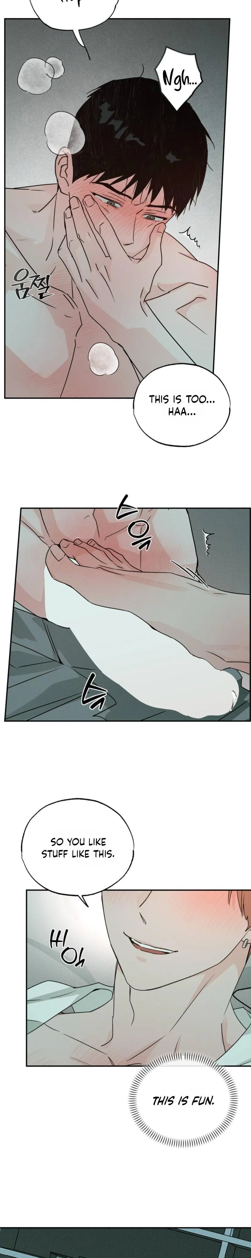 Read A relationship that should never be. chapter 13 image 12 on Lezhin