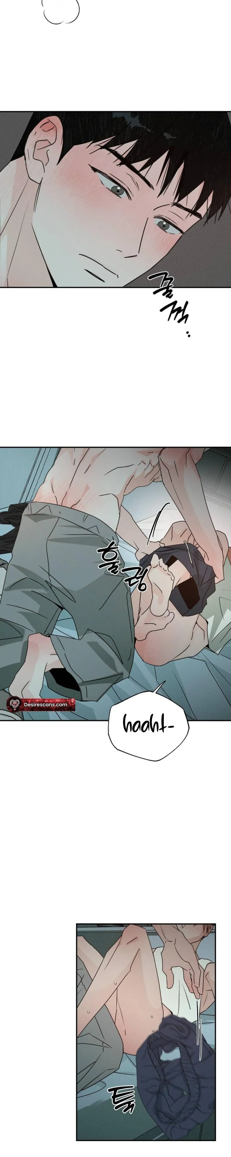 Read A relationship that should never be. chapter 13 image 14 on Lezhin