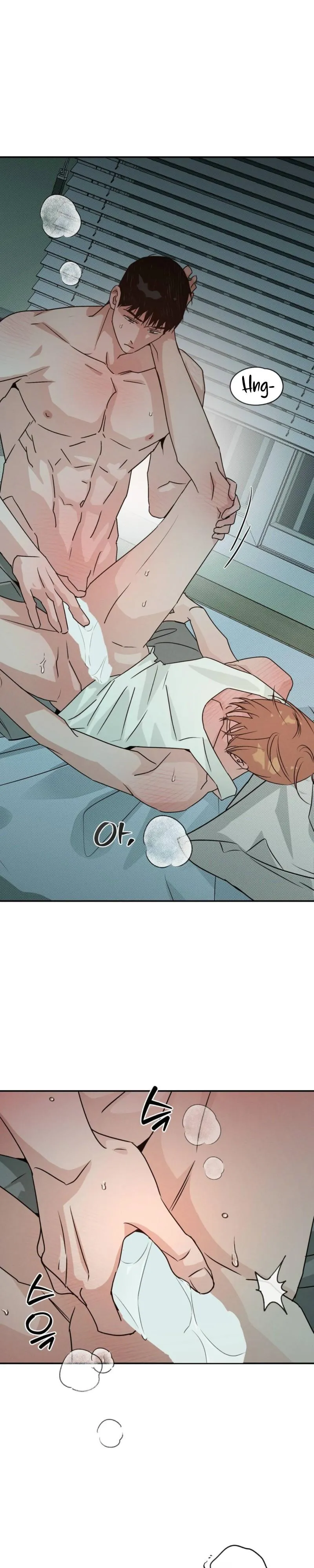 Read A relationship that should never be. chapter 13 image 15 on Lezhin