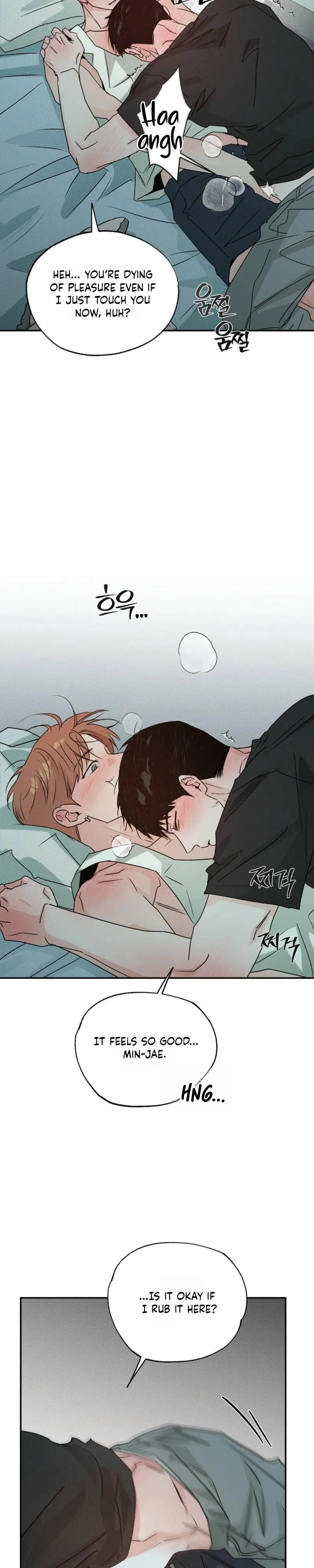Read A relationship that should never be. chapter 13 image 2 on Lezhin