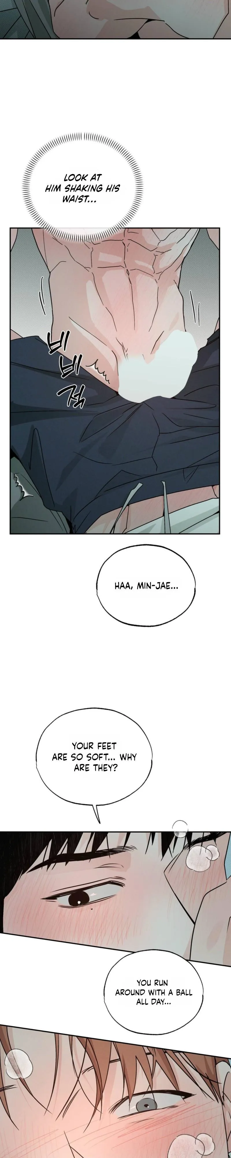 Read A relationship that should never be. chapter 13 image 7 on Lezhin
