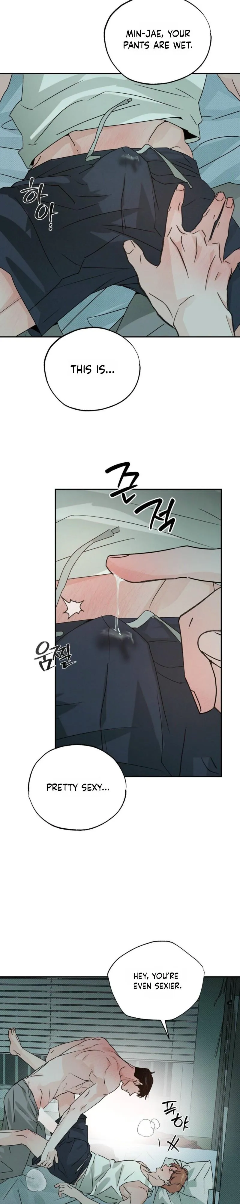 Read A relationship that should never be. chapter 13 image 9 on Lezhin