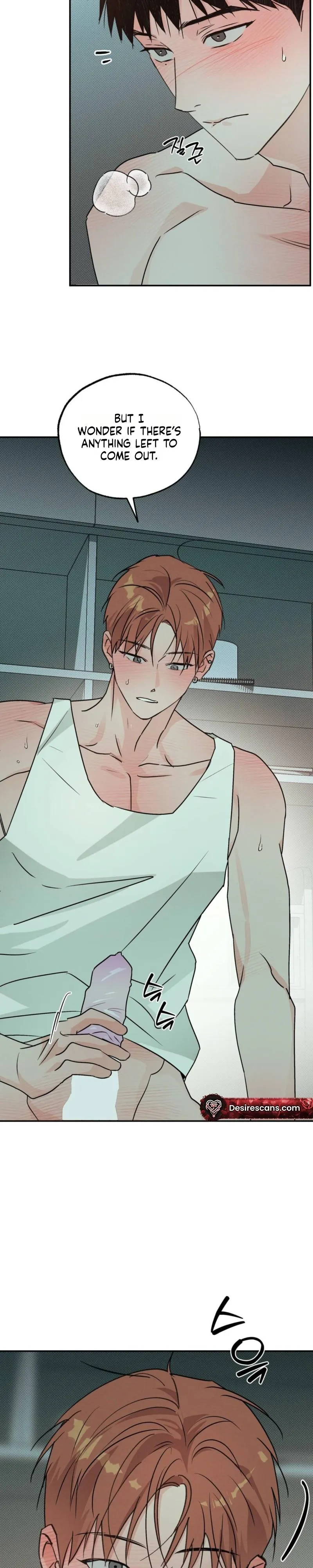 Read A relationship that should never be. chapter 14 image 16 on Lezhin