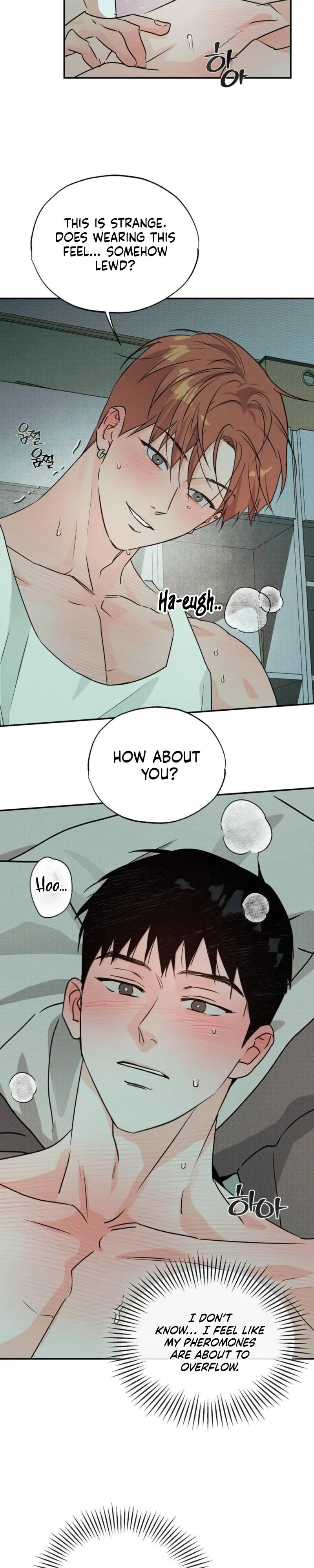 Read A relationship that should never be. chapter 14 image 19 on Lezhin