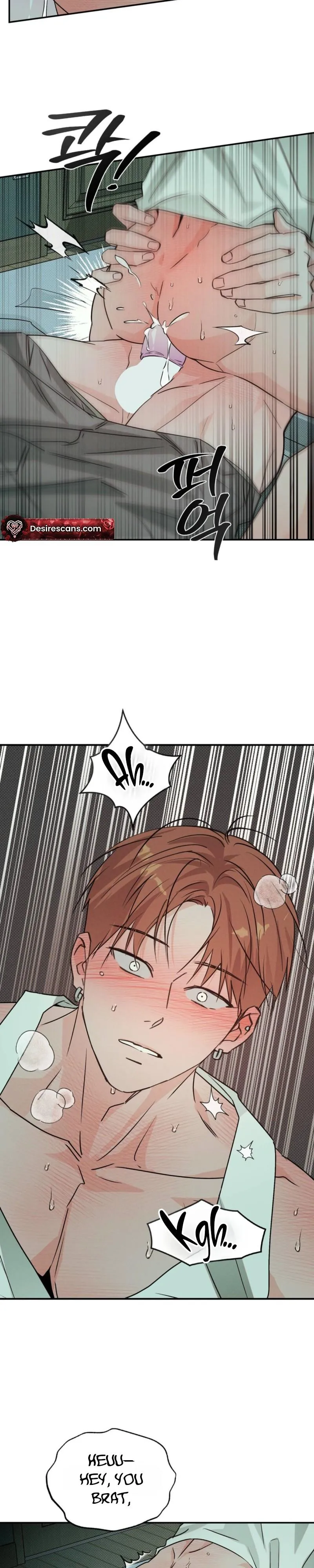 Read A relationship that should never be. chapter 14 image 22 on Lezhin