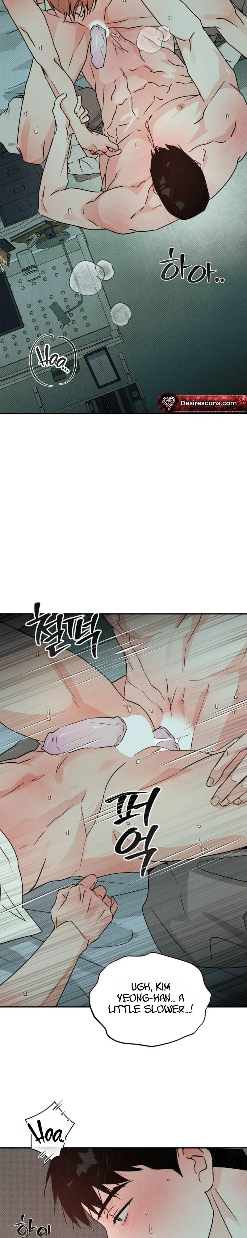 Read A relationship that should never be. chapter 14 image 25 on Lezhin
