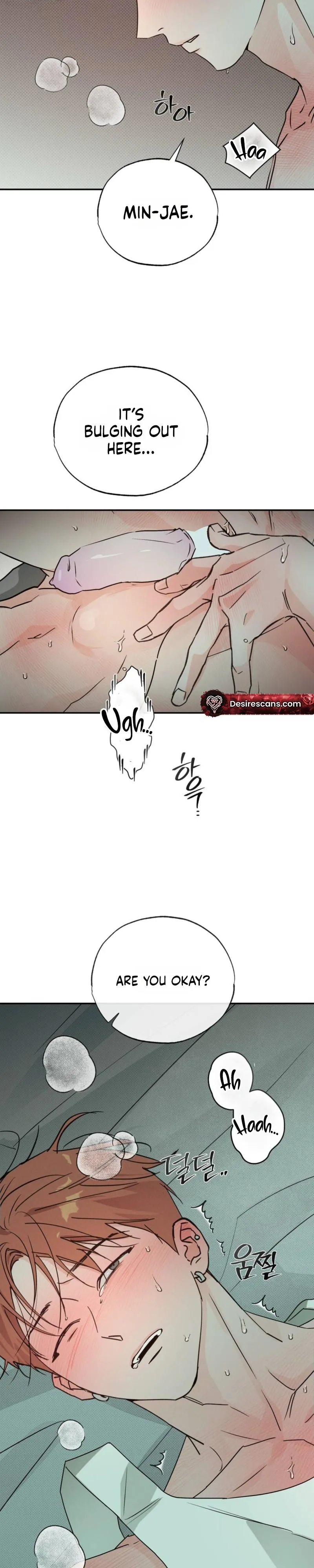 Read A relationship that should never be. chapter 14 image 26 on Lezhin