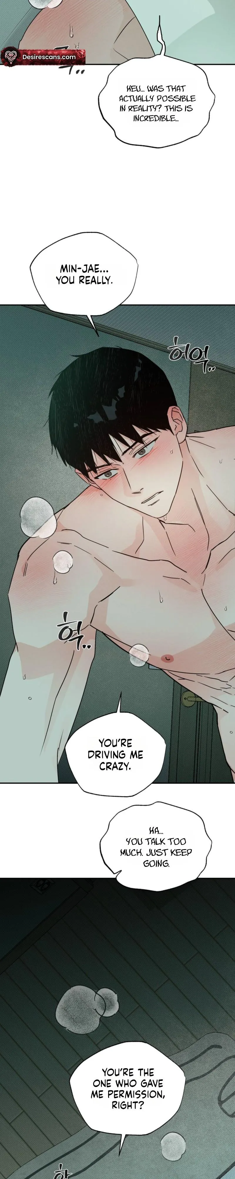 Read A relationship that should never be. chapter 14 image 27 on Lezhin