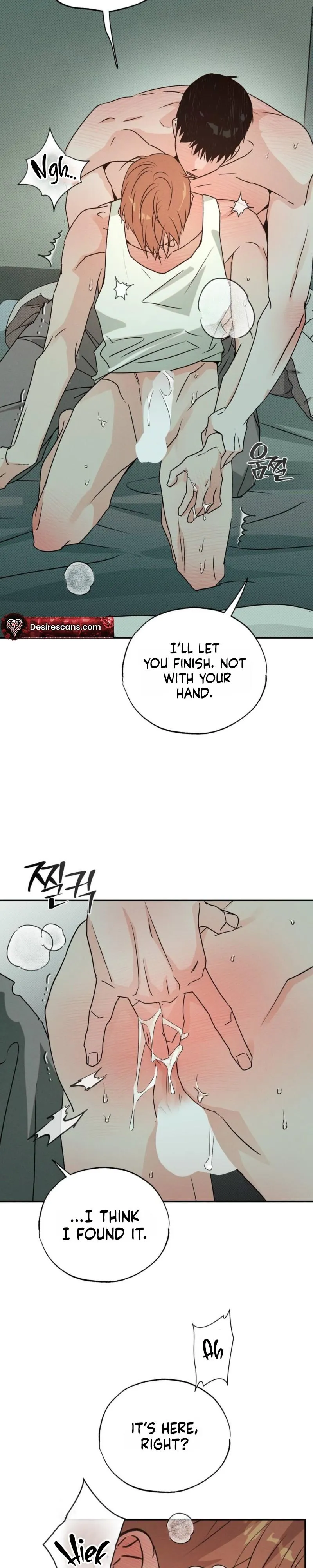 Read A relationship that should never be. chapter 14 image 4 on Lezhin