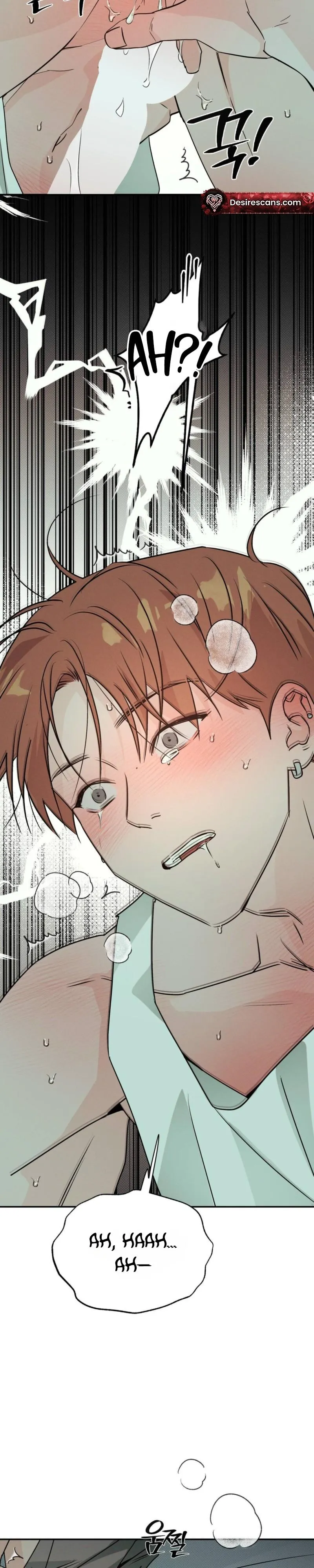 Read A relationship that should never be. chapter 14 image 6 on Lezhin
