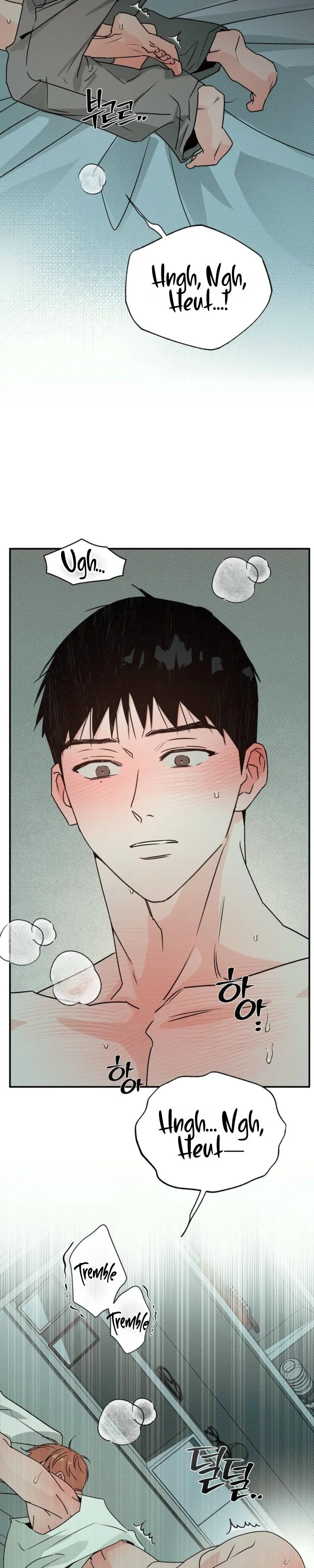 Read A relationship that should never be. chapter 14 image 7 on Lezhin