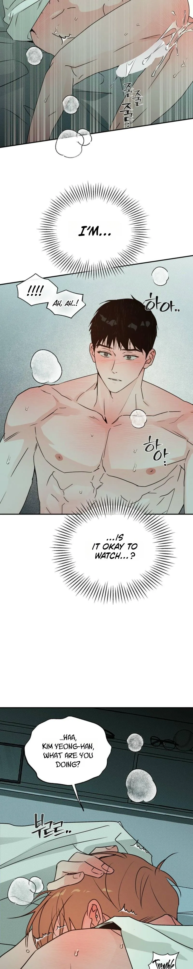 Read A relationship that should never be. chapter 14 image 8 on Lezhin