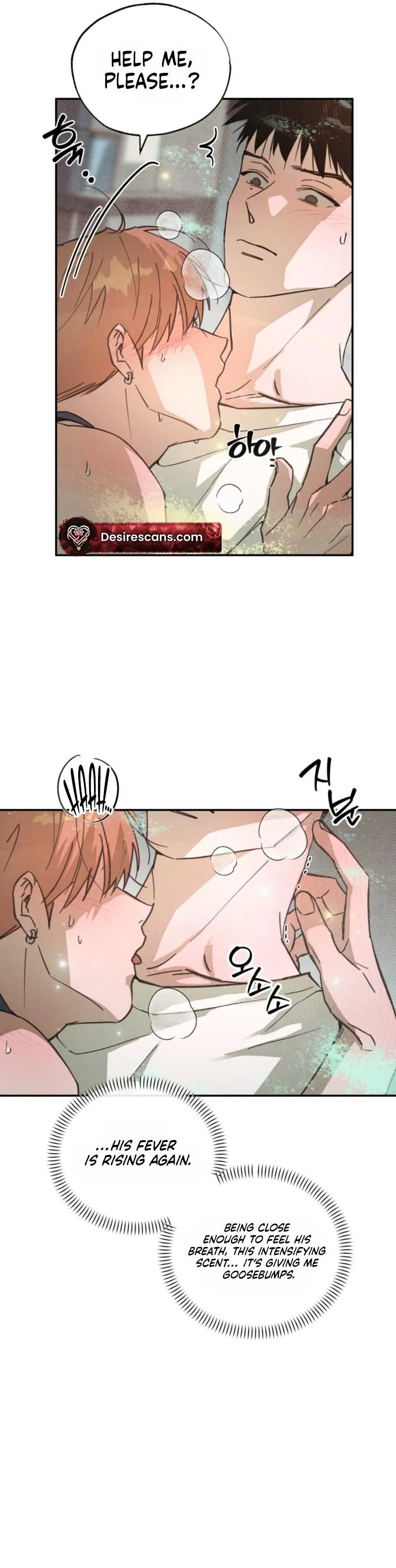 Read A relationship that should never be. chapter 5 image 10 on Lezhin